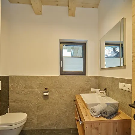 Montagna 3* Gries (Innsbruck)