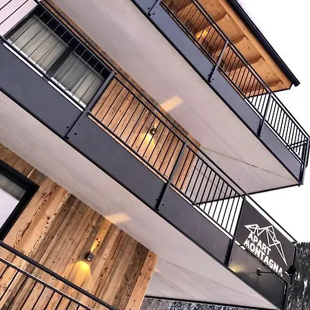 Montagna شقة فندقية غريس