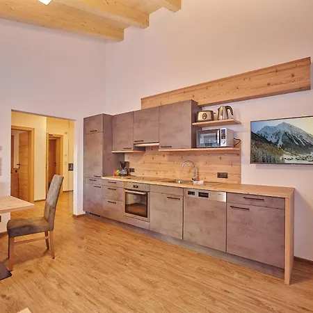 Montagna Lejlighedshotel Gries (Innsbruck)